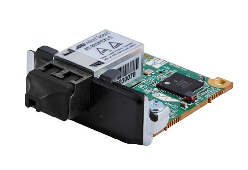 HP Flex 1GbE Fiber LC Single Port (20J15AA)