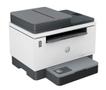 HP Laserjet Tank Mfp 2604Sdw