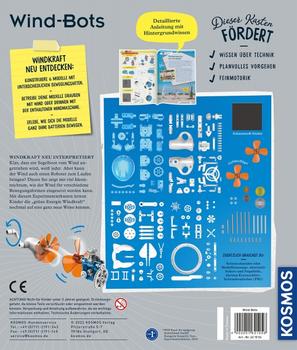 Kosmos Wind Bots (621056)