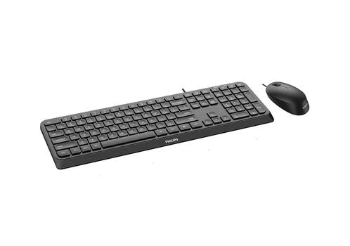 PHILIPS Spt6207B/ 00 Keyboard Mouse  (SPT6207B/00)