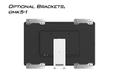 IIYAMA Bracket kit for openframe  (OMK5-1)