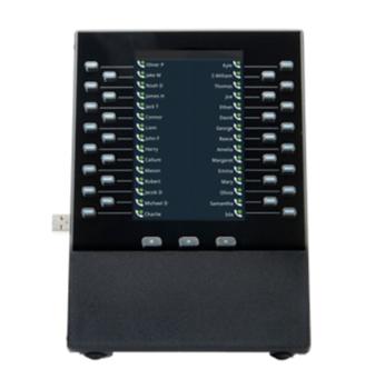 POLY VVX EM50 EM . PERP (85X07AA)