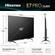 HISENSE 55E77Q PRO 139cm 55" 4K QLED S (55E77Q PRO)