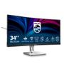 PHILIPS 34inch 3440x1440 120Hz VA CURVED H/A 180MM Pivot ULTRAWIDE USB-C DOCKING DISPLAY 100W USB HUB SPEAKERS (34B2U5600C/23)