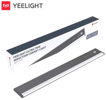 Yeelight Ultra-thin Motion Sensor Closet Light A30 (YLYYD-0014)