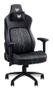 ACER Predator Gaming Chair Rift Pro, PGC371, PU Leather  Acer (GP.GCR11.00V)
