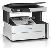 Epson EcoTank ET-M2170 - multifunksjonsskriver - S/H (C11CH43401)