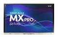 SMARTTECH MX255-V5-PW - SMART Board