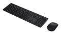 LENOVO Keyboard Mouse Included  (4X31R64346)