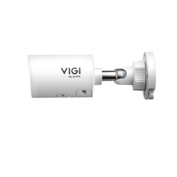 TP-LINK VIGI InSight 4MP Outdoor ColorPro 2.0 Bullet Network Camera, AI-ISP, 4mm Fixed Lens, IP67, H.265+ (InSight S345S(4mm))