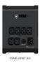 VERTIV POWERUPS 200 ESSENTIAL 2200VA/ 1225W 230V LINE INTERACTI ACCS (PSA6E-2200IT-IEC)