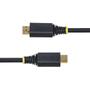 STARTECH 2m 6.6ft HDMI 2.1 Cable 8K Certified (HDMI21-CBL-8K60-2M)