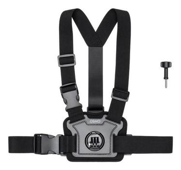 DJI Osmo Action Chest Strap Mount (CP.AS.AA000000.01)