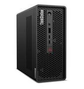 LENOVO P3 ULTRASFF G2 INTEL CORE ULTRA7-265 VPRO 64GB 1TB SSD M.2 SYST