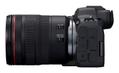 CANON EOS R6 Mark II + RF 24-105mm f/4 L IS USM (5666C013)
