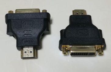 ProXtend Adapter HDMI (Male) to DVI-D (ITH-HDMI-DVID245F)