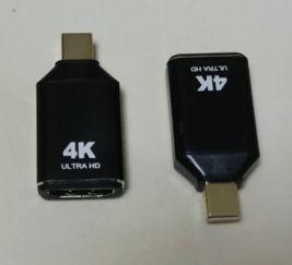ProXtend Adapter Mini-Displayport  (ITH-MDP1.2-HDMIP4K)