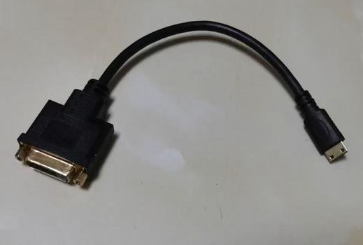 ProXtend Adapter Mini-HDMI (male) to (ITH-HDMIC-DVI245F)
