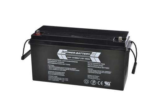Infosec BATTERY 12V 5Ah (61954)