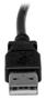 STARTECH 3M RIGHT ANGLE USB PRINTER CABLE - USB 2.0 A TO B CABLE CABL (USBAB3MR)
