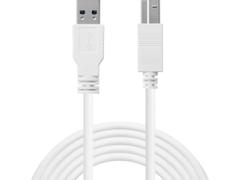 SANDBERG USB 3.0 A-B Cable 1.8 m