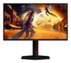 AOC 24.5"" AOC Gaming 25G4KUR | 1920x1080 | Fast IPS | 1ms | 400Hz | 3years (25G4KUR)