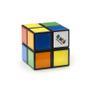 SPINMASTER Rubik’s RBK RON Rubiks 2x2 Mini V5 GML (6063963)