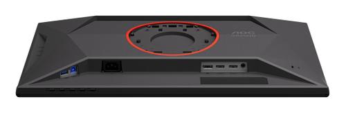 AOC 24.5"" AOC Gaming 25G4KUR | 1920x1080 | Fast IPS | 1ms | 400Hz | 3years (25G4KUR)