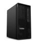 LENOVO THINKSTATION P2 TOWER GEN 2 500W ULTRA7-265K VPRO 32GB 1TB S SYST