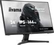 IIYAMA 24" FHD IPS 144Hz (G2441HSU-B1)