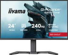 IIYAMA 24" FHD IPS 240Hz / HAS