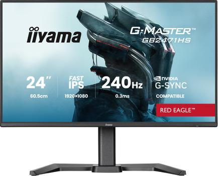 IIYAMA 24" FHD IPS 240Hz / HAS (GB2471HS-B1)