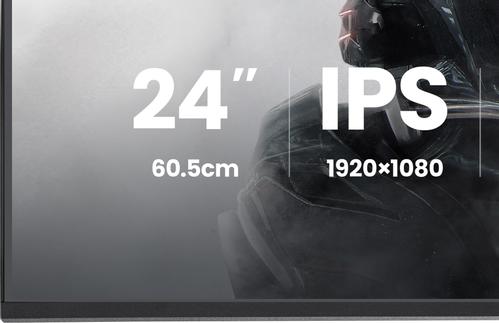 IIYAMA 24" FHD IPS 144Hz (G2441HSU-B1)