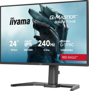 IIYAMA 24" FHD IPS 240Hz / HAS (GB2471HS-B1)