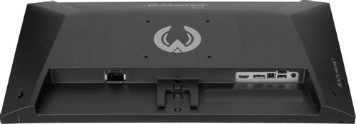 IIYAMA 24" FHD IPS 144Hz (G2441HSU-B1)