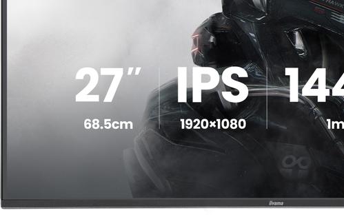 IIYAMA 27" FHD IPS 144Hz / HAS (GB2741HSU-B1)