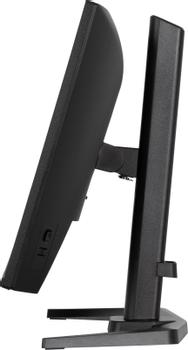 IIYAMA 24" FHD IPS 240Hz / HAS (GB2471HS-B1)