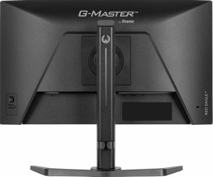 IIYAMA 24" FHD IPS 240Hz / HAS (GB2471HS-B1)