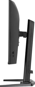 IIYAMA 27" FHD IPS 240Hz / HAS (GB2771HSU-B1)