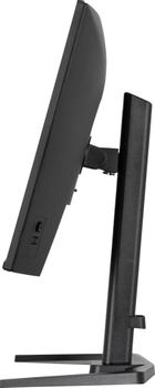 IIYAMA 27" FHD IPS 200Hz / HAS (GB2771QSU-B1)