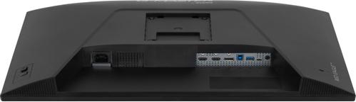 IIYAMA 27" FHD IPS 240Hz / HAS (GB2771HSU-B1)