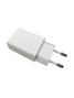 MICROCONNECT Charger for Smartphones 1Amp (PETRAVEL43)