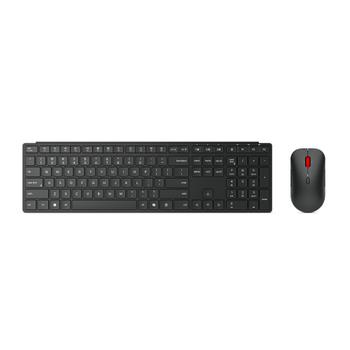 LENOVO WIRELESS MULTI-MODE PRO COMBO KEYBOARD & MOUSE UK ENGLISH (4X31S04847)