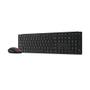 LENOVO WIRELESS MULTI-MODE PRO COMBO KEYBOARD & MOUSE UK ENGLISH (4X31S04847)