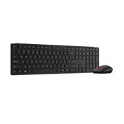 LENOVO o Multi-Mode Pro Combo 6000 - Keyboard and mouse set - wireless - 2.4 GHz, Bluetooth 5.3 - QWERTY - UK - eclipse black - brown box