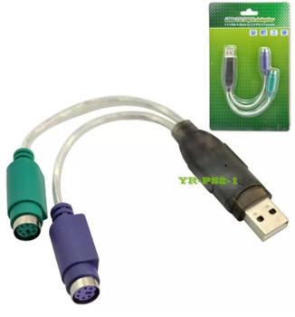 MICROCONNECT USB A - Converter 2x PS/2 0,3m (USBA2PS2)