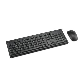 KENSINGTON KM150 EQ Desktop Set (K75562UK)