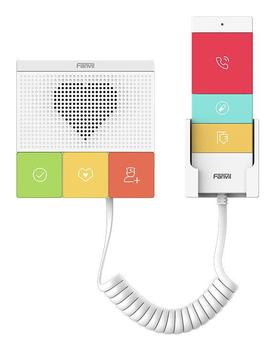 FANVIL Audio Intercom System White (Y501W-Y)