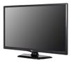 LG 24LN661HBLD 24inch Smart FHD Hotel TV Standard 2022 Mar (24LN661HBLD)
