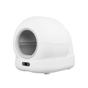 Hombli Smart Cat Litter Box with  (HBLB-0109)